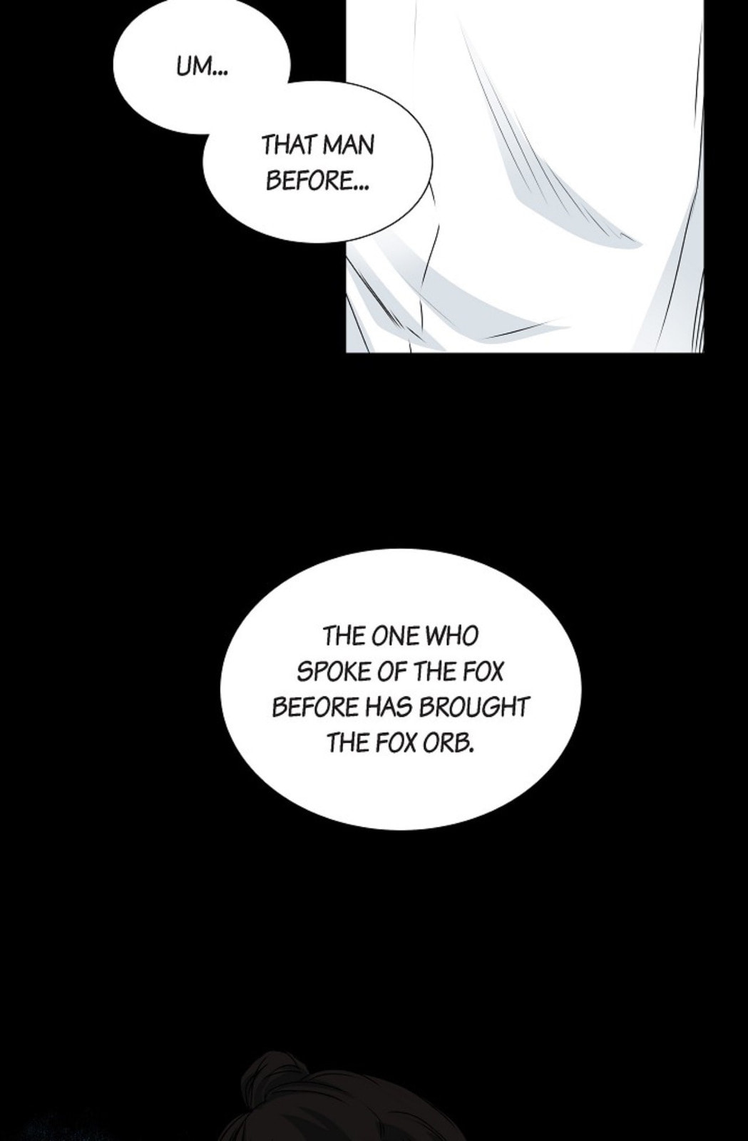 Read To Catch a Falling Star chapter 34 image 3 on Lezhin