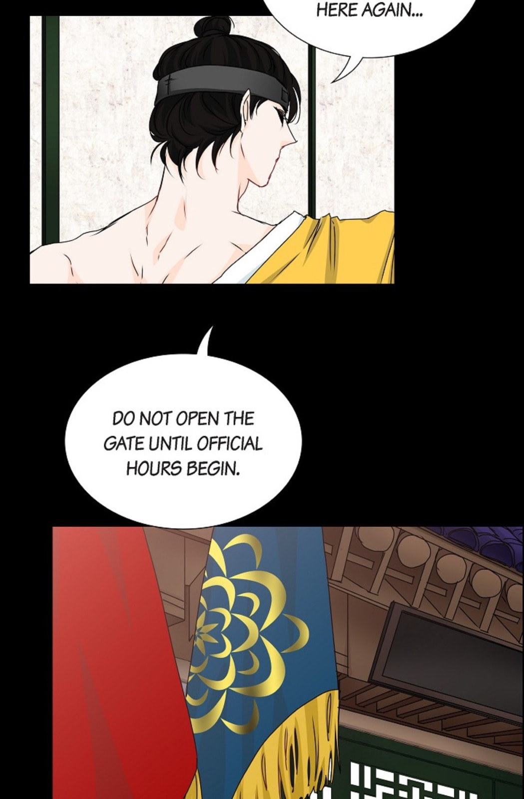 Read To Catch a Falling Star chapter 34 image 8 on Lezhin