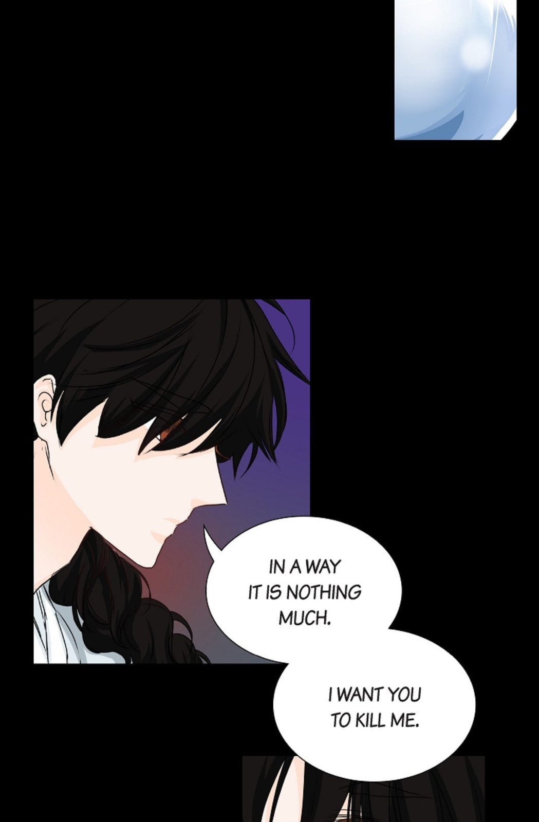Read To Catch a Falling Star chapter 35 image 41 on Lezhin