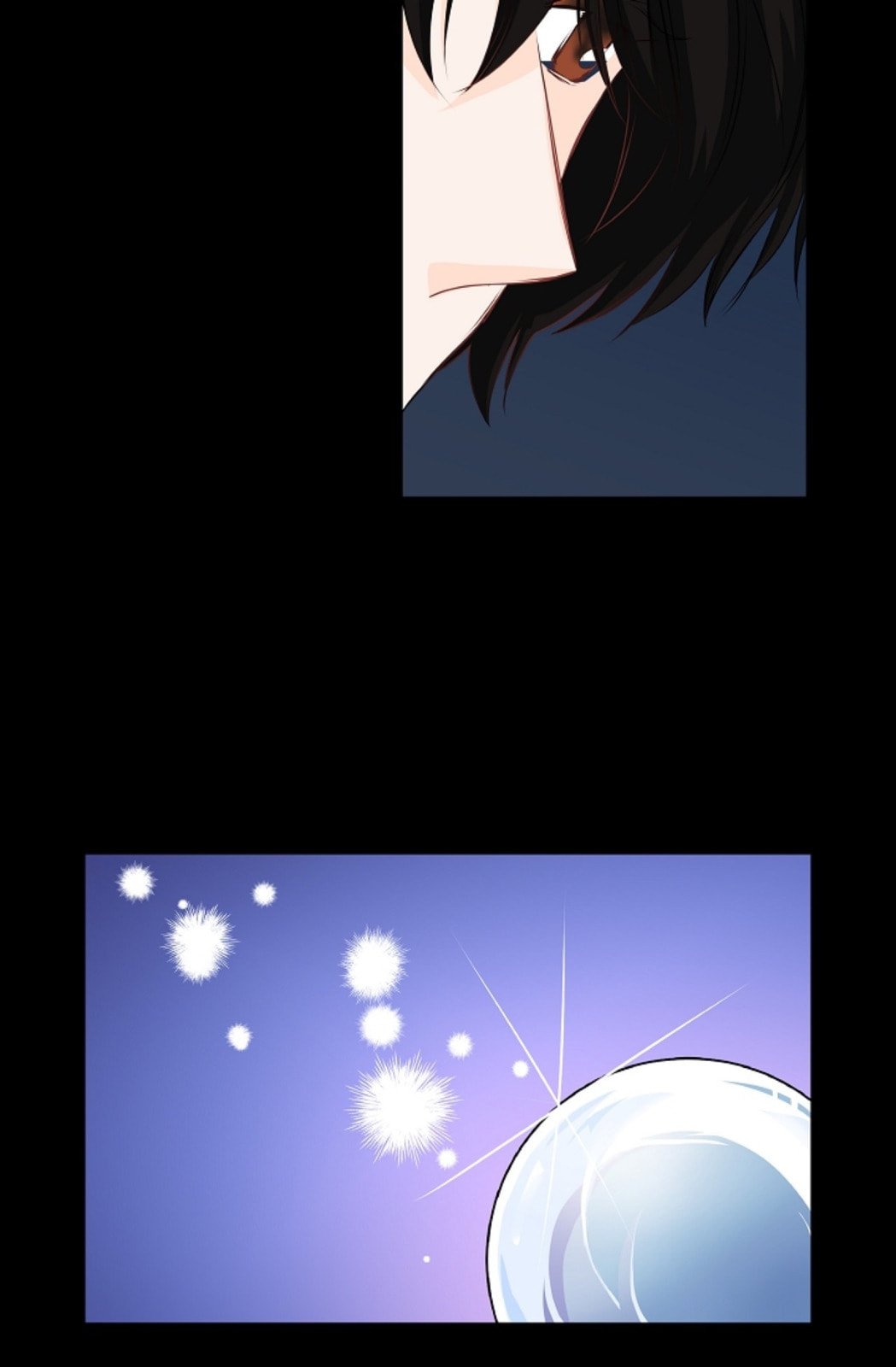 Read To Catch a Falling Star chapter 35 image 42 on Lezhin