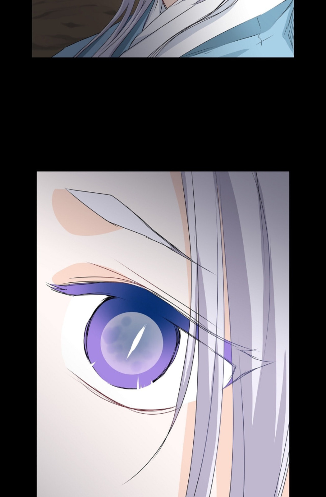 Read To Catch a Falling Star chapter 35 image 54 on Lezhin