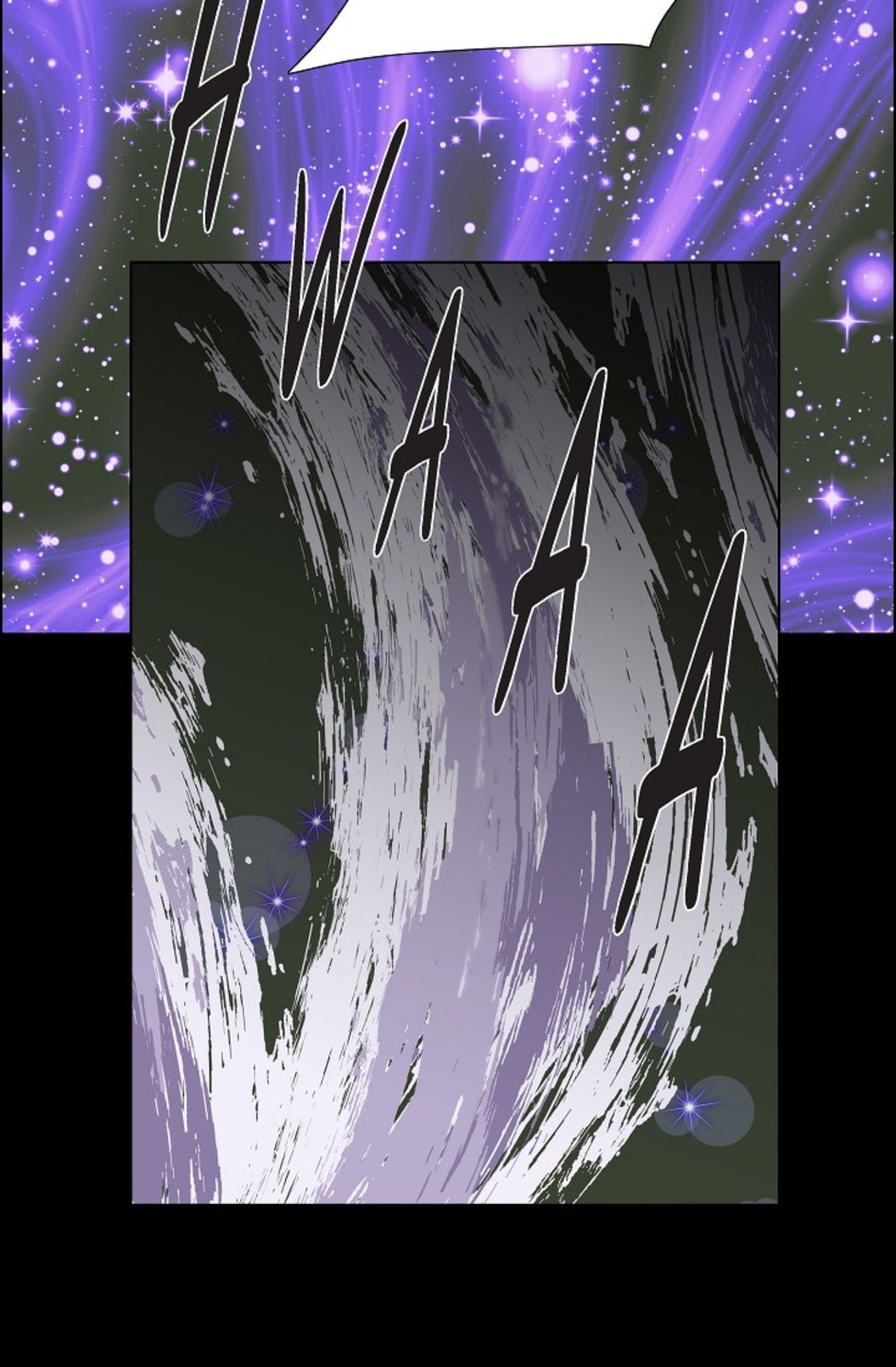 Read To Catch a Falling Star chapter 36 image 22 on Lezhin