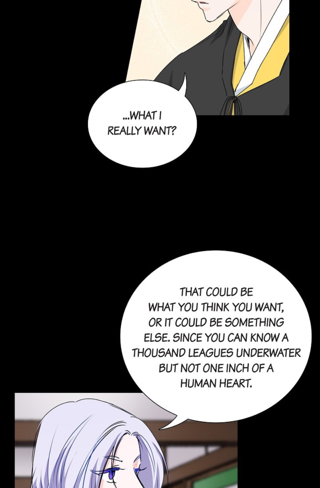 Read To Catch a Falling Star chapter 36 image 37 on Lezhin