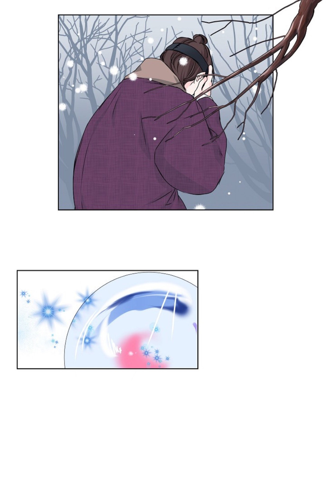 Read To Catch a Falling Star chapter 36 image 52 on Lezhin