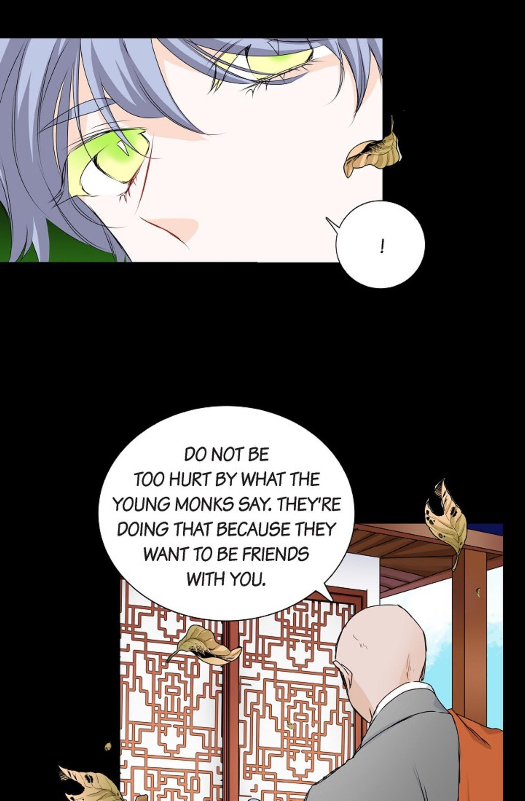 Read To Catch a Falling Star chapter 37 image 14 on Lezhin