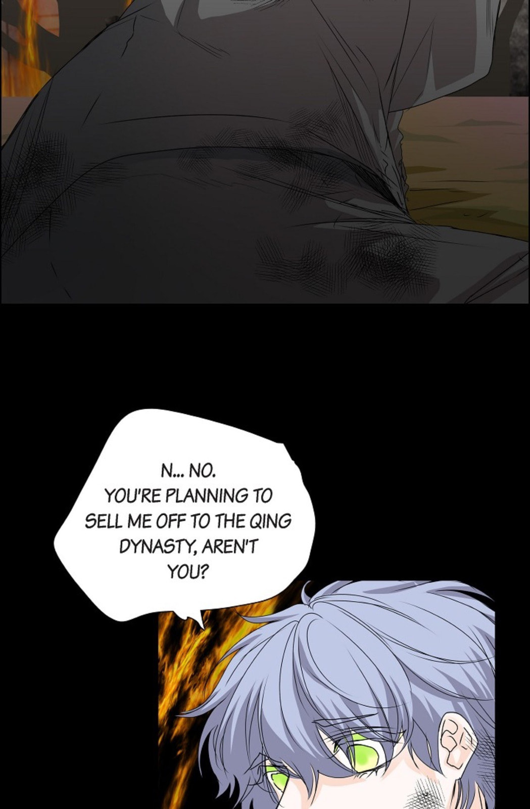 Read To Catch a Falling Star chapter 37 image 29 on Lezhin