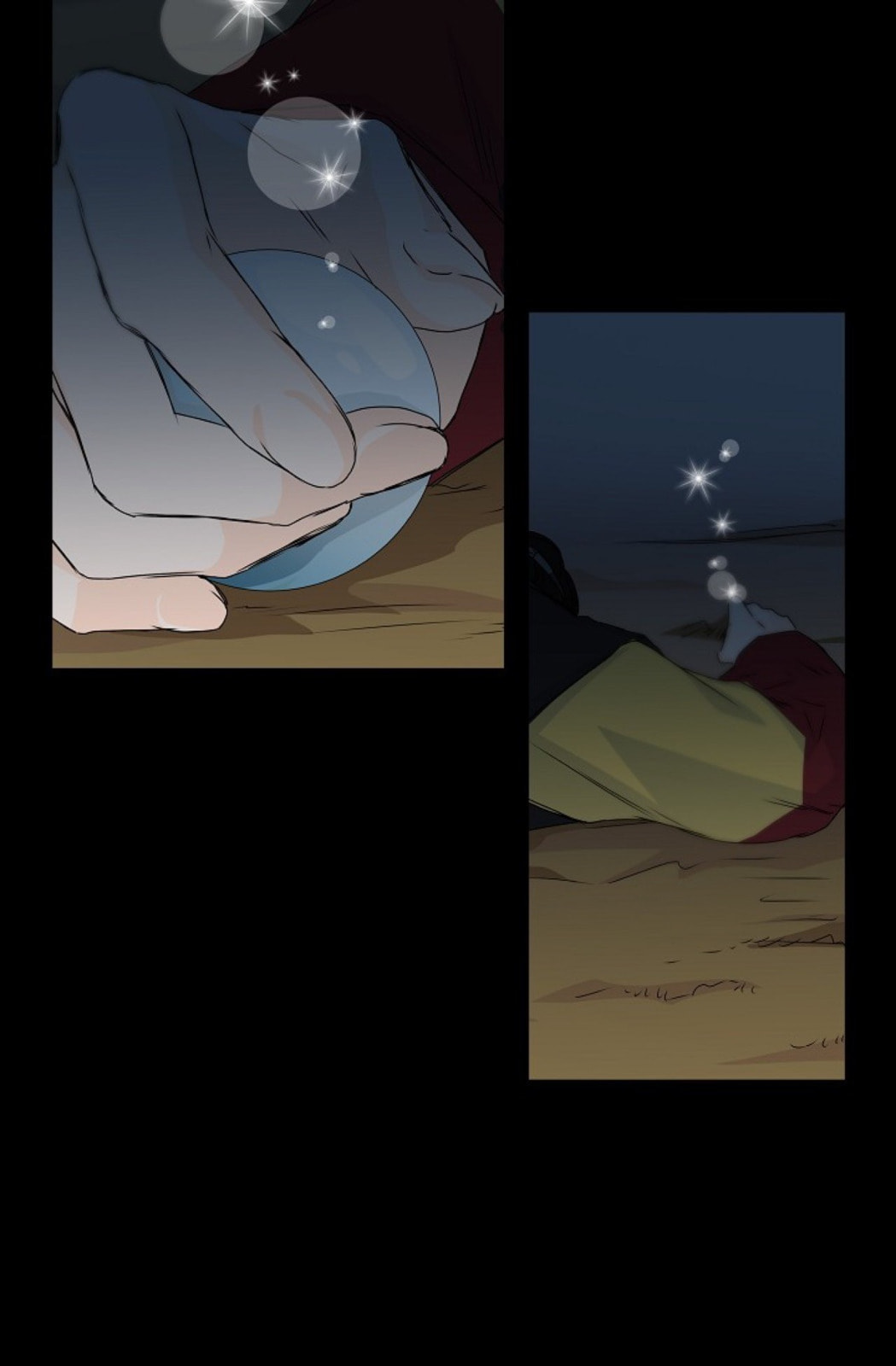 Read To Catch a Falling Star chapter 37 image 5 on Lezhin