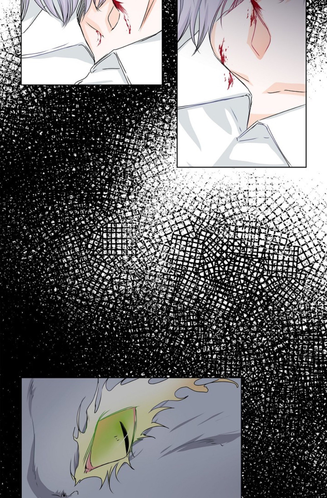 Read To Catch a Falling Star chapter 38 image 13 on Lezhin