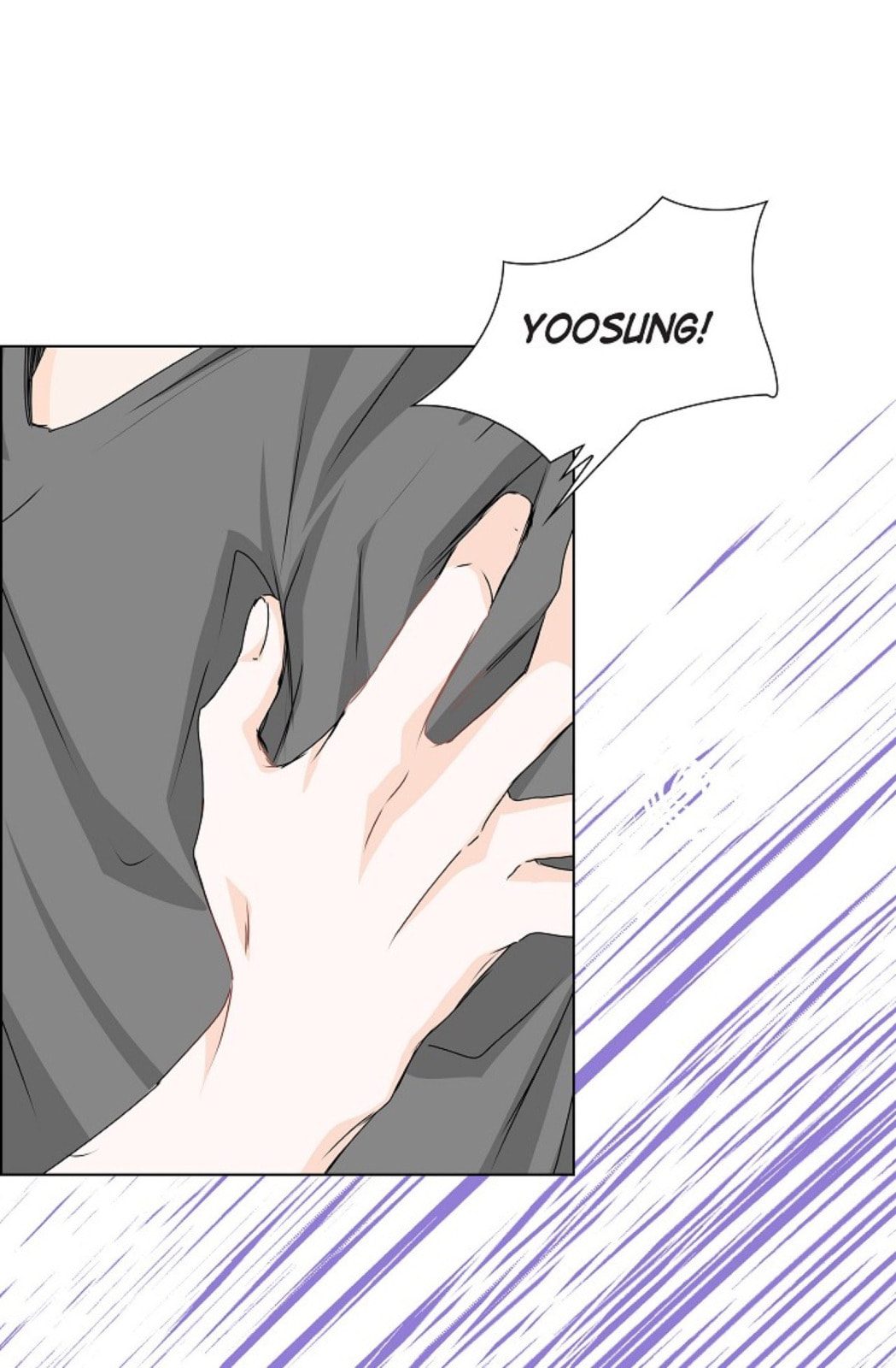 Read To Catch a Falling Star chapter 38 image 15 on Lezhin