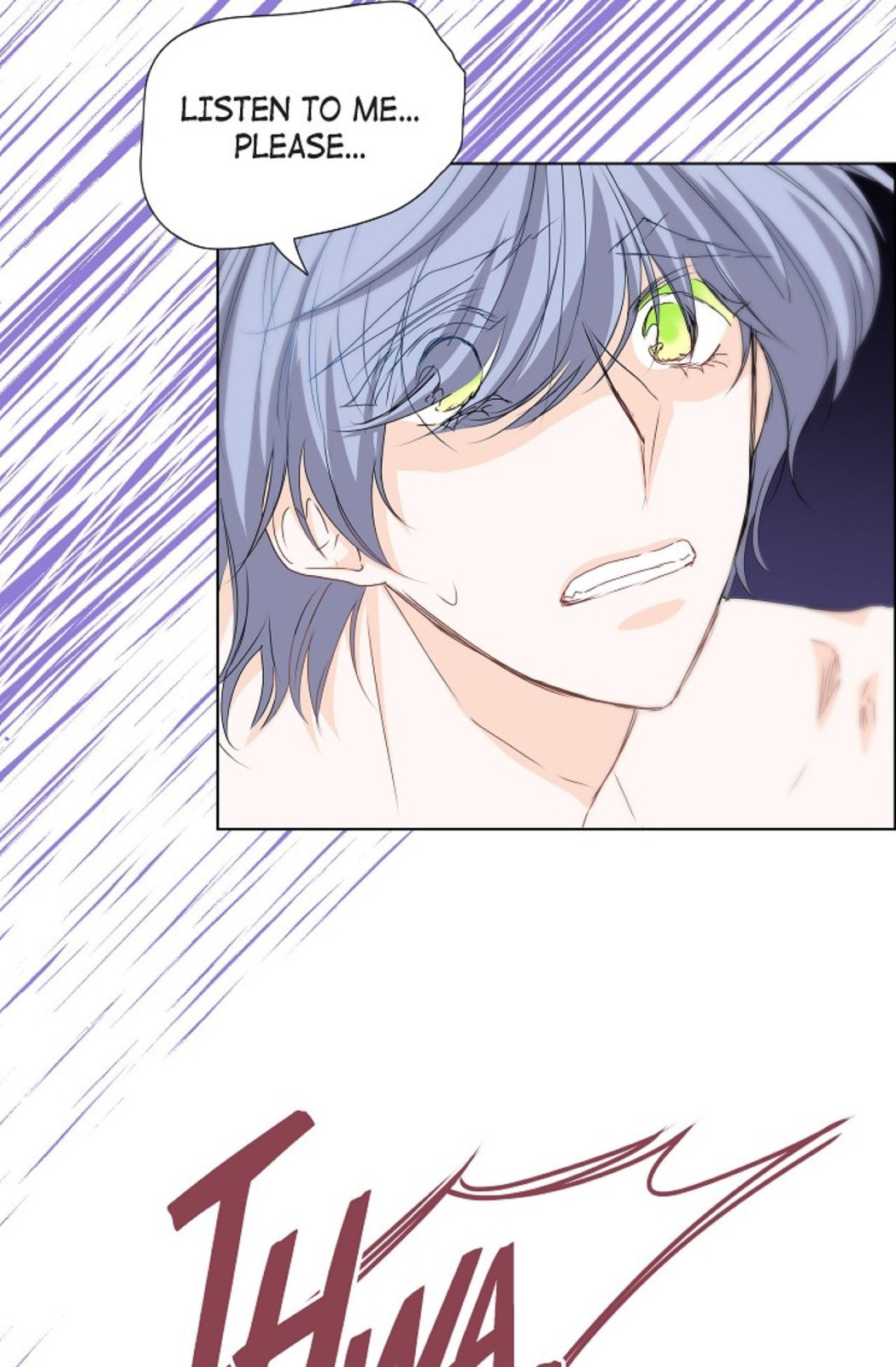 Read To Catch a Falling Star chapter 38 image 16 on Lezhin