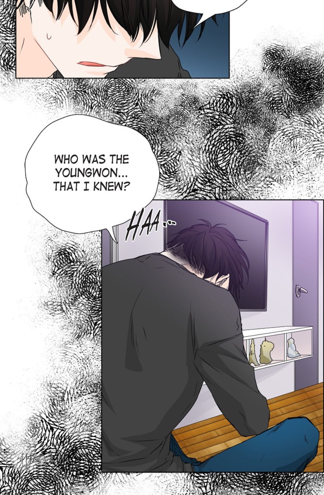 Read To Catch a Falling Star chapter 38 image 29 on Lezhin