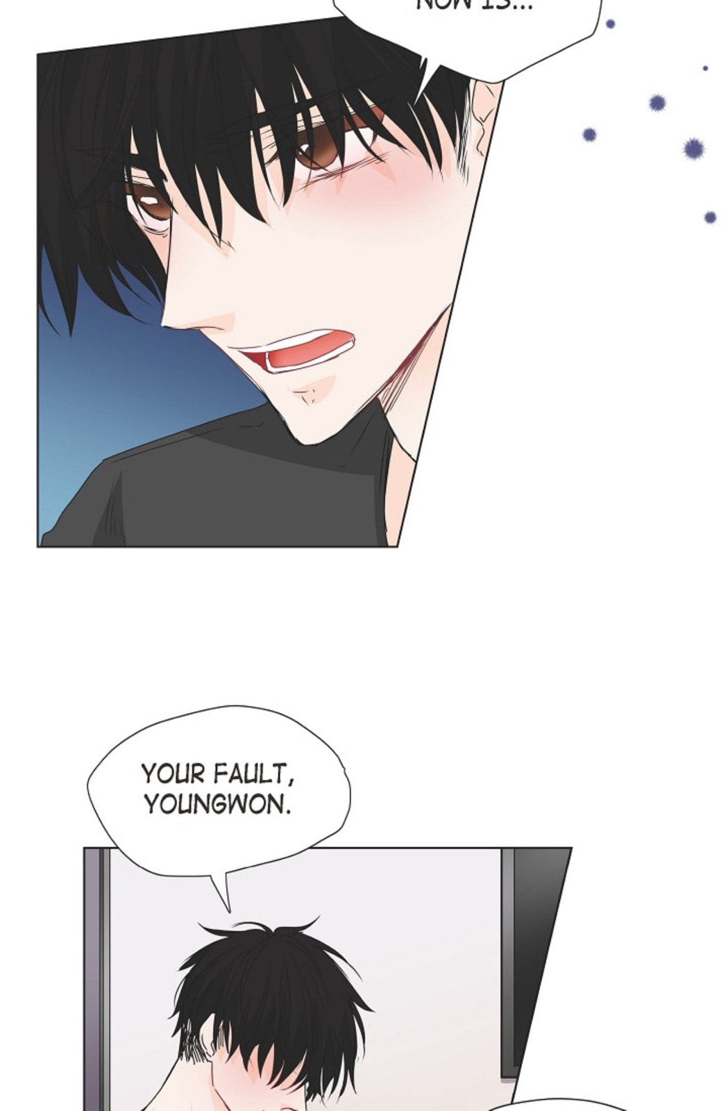 Read To Catch a Falling Star chapter 38 image 32 on Lezhin