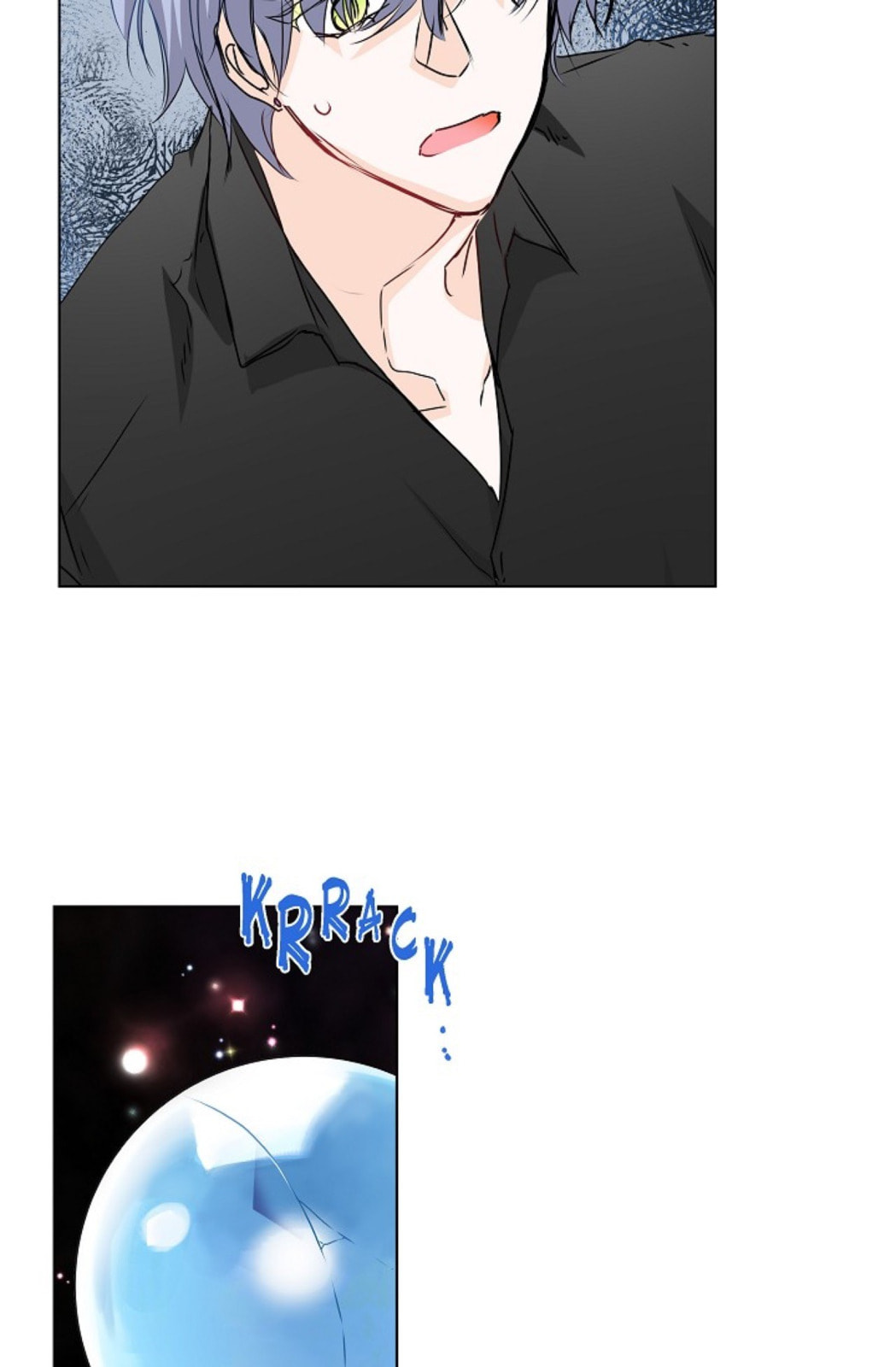 Read To Catch a Falling Star chapter 38 image 39 on Lezhin