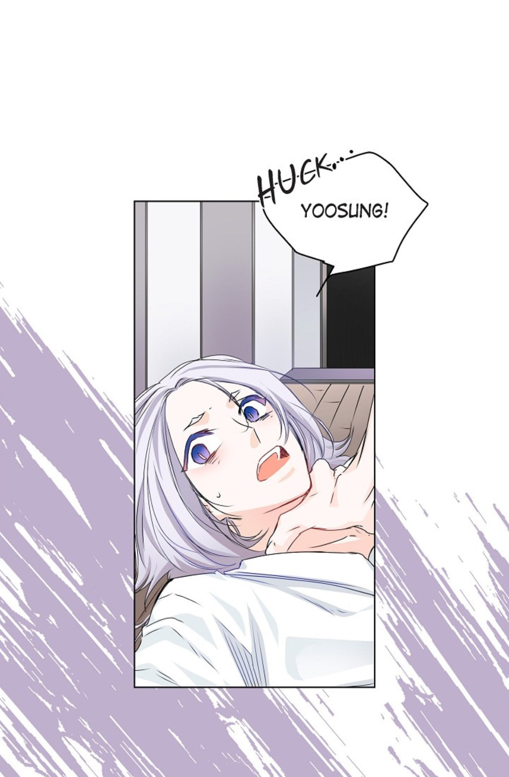 Read To Catch a Falling Star chapter 38 image 5 on Lezhin