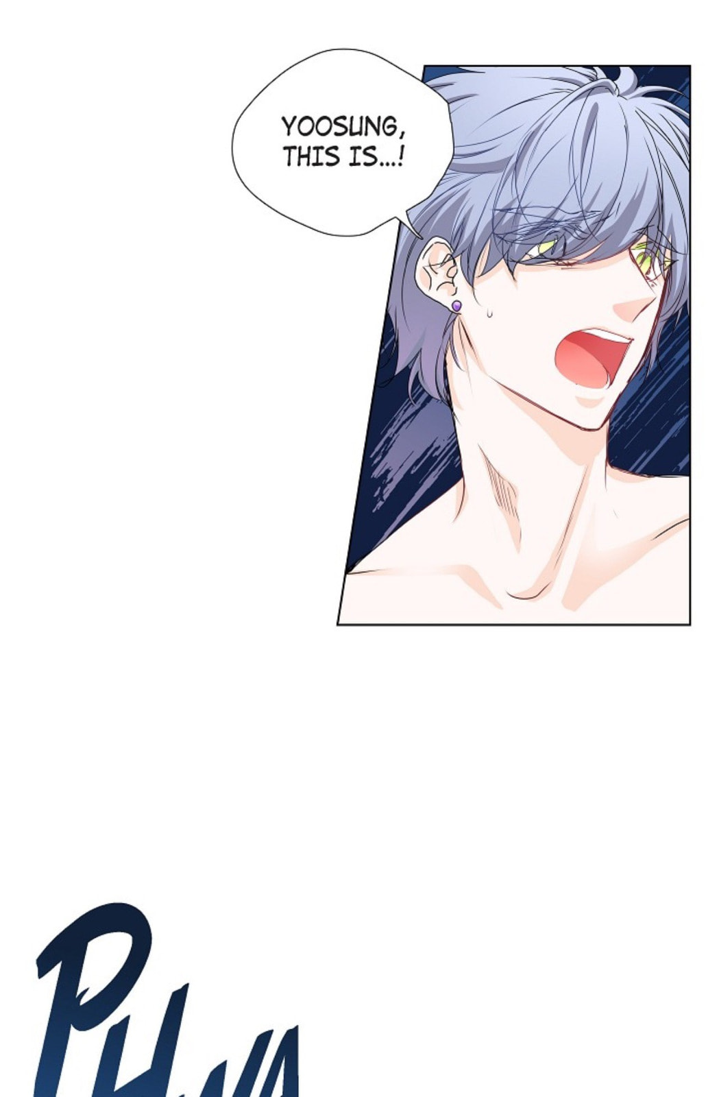 Read To Catch a Falling Star chapter 38 image 7 on Lezhin