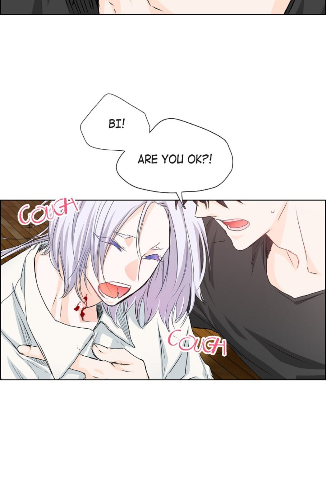 Read To Catch a Falling Star chapter 38 image 9 on Lezhin
