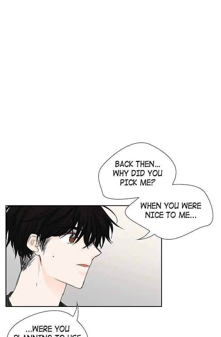 Read To Catch a Falling Star chapter 39 image 1 on Lezhin