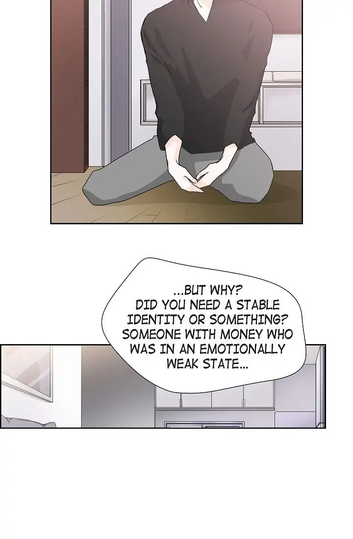 Read To Catch a Falling Star chapter 39 image 3 on Lezhin
