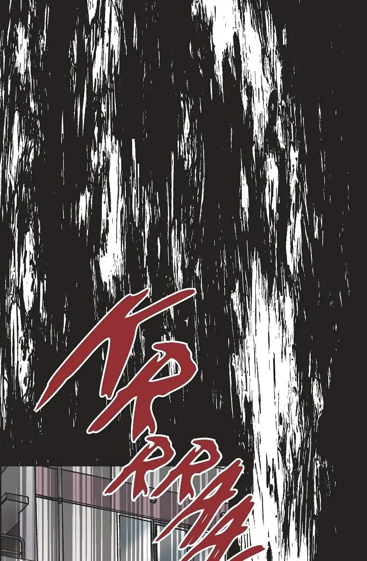 Read To Catch a Falling Star chapter 39 image 31 on Lezhin