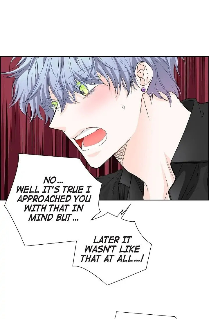 Read To Catch a Falling Star chapter 39 image 4 on Lezhin
