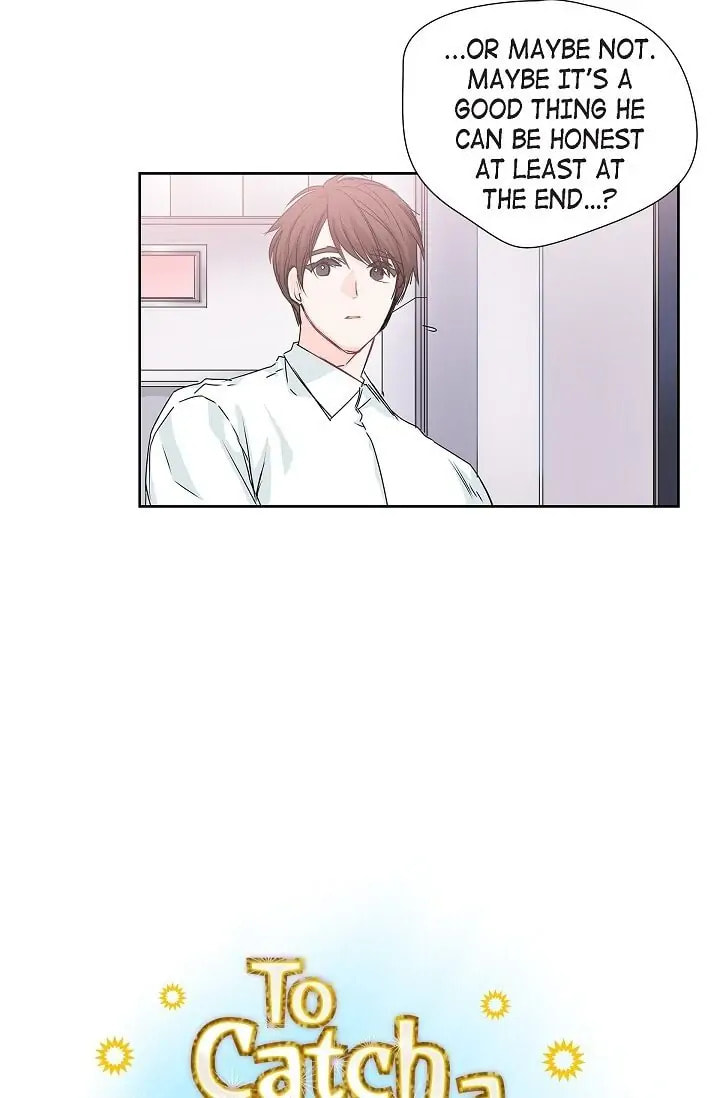 Read To Catch a Falling Star chapter 39 image 8 on Lezhin