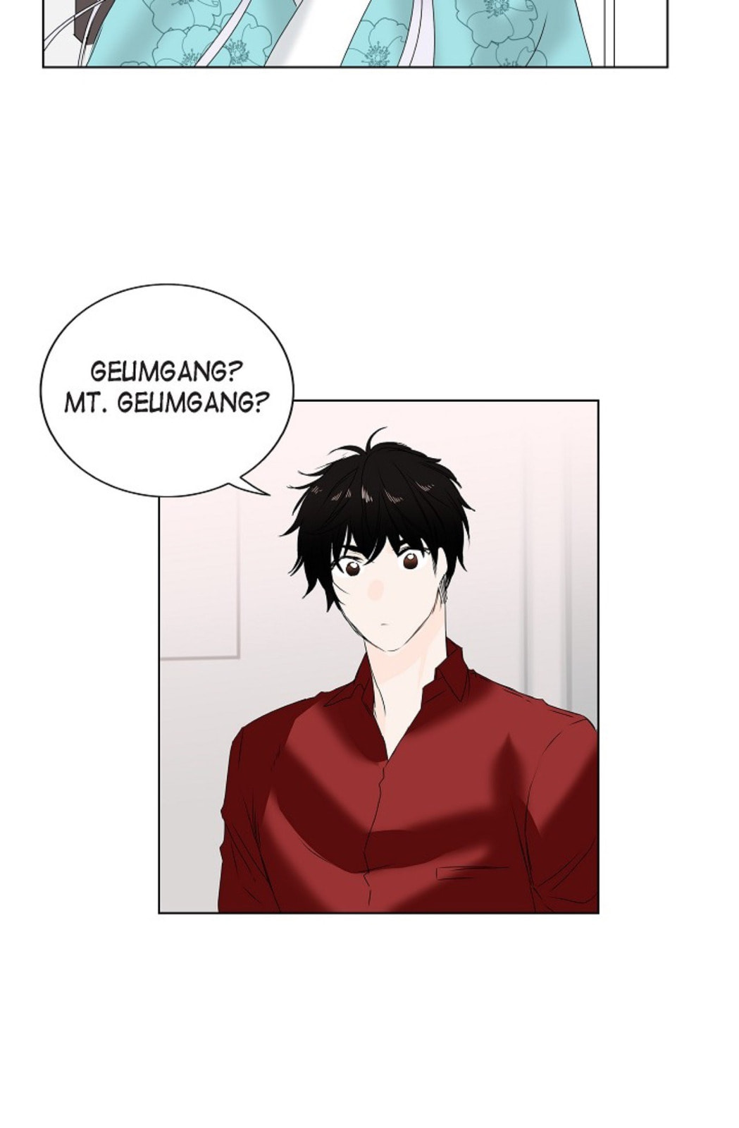 Read To Catch a Falling Star chapter 4 image 28 on Lezhin