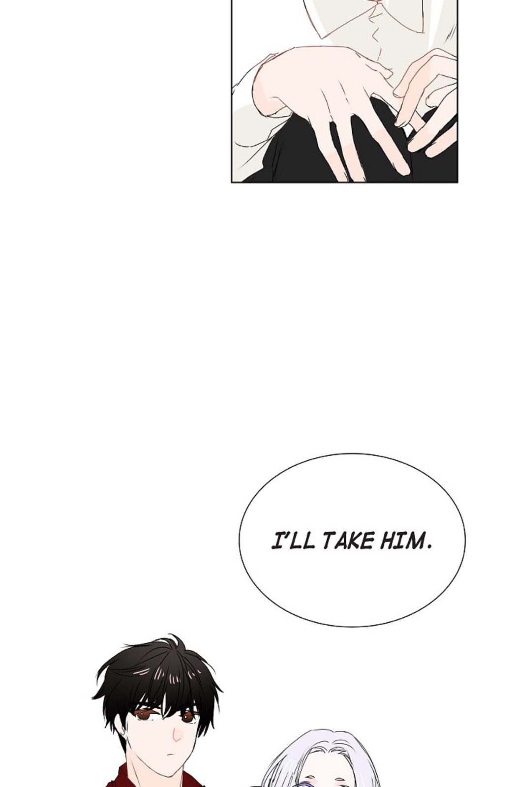 Read To Catch a Falling Star chapter 4 image 44 on Lezhin