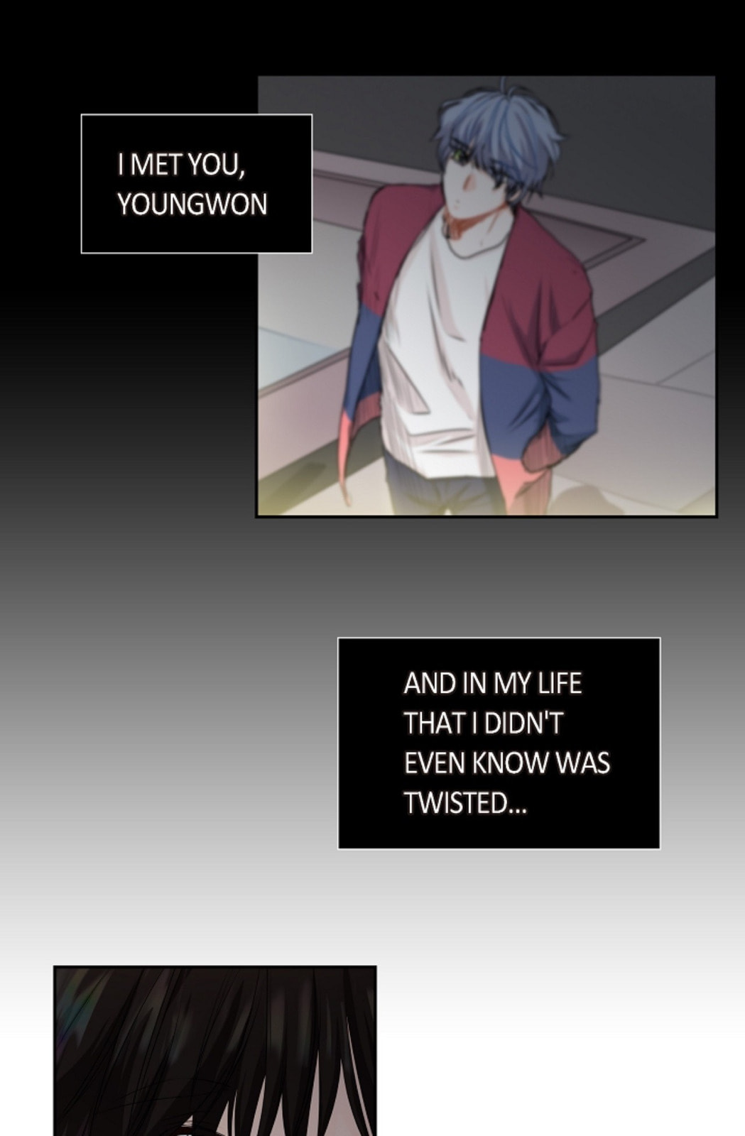 Read To Catch a Falling Star chapter 40 image 13 on Lezhin