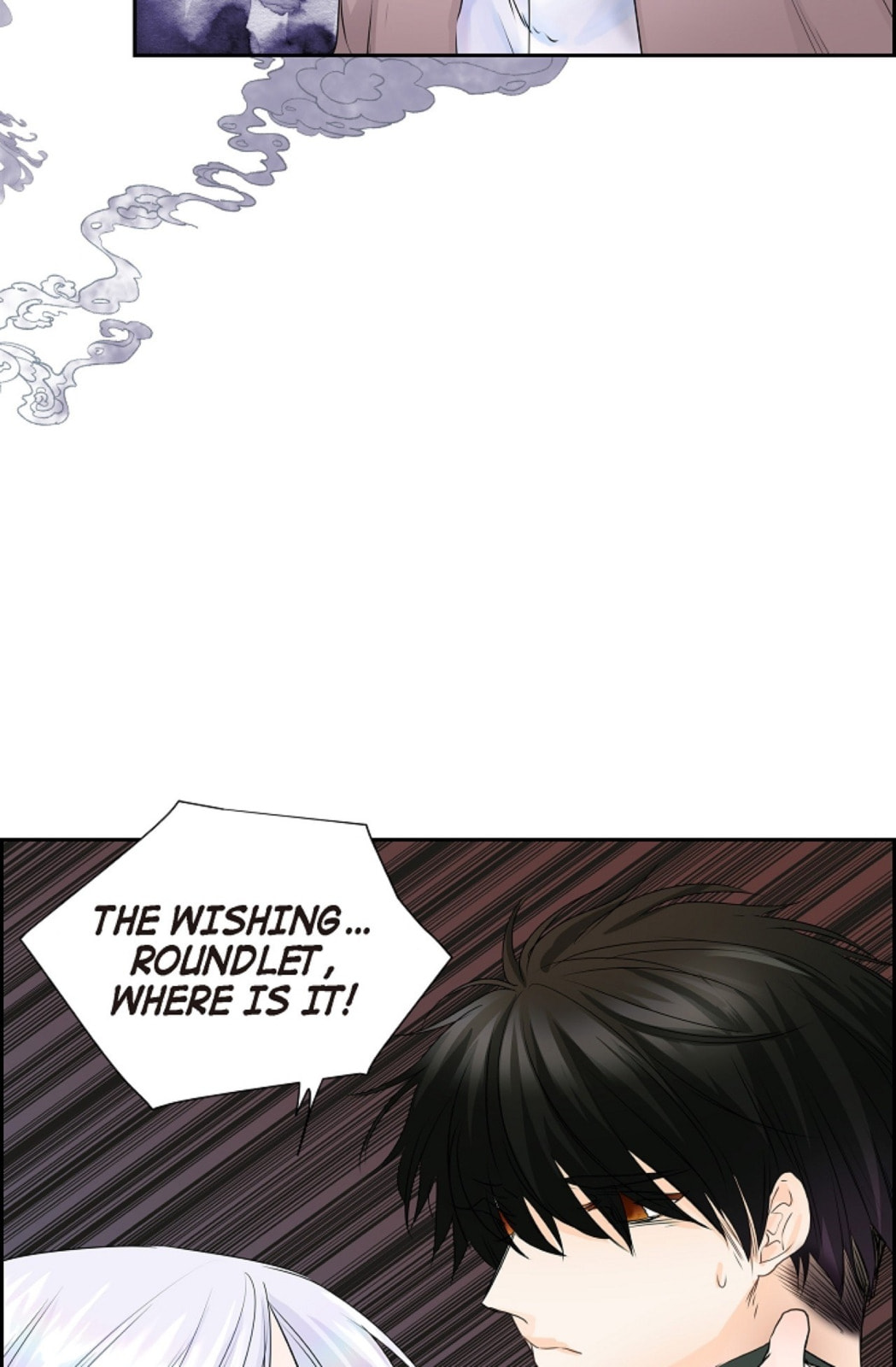 Read To Catch a Falling Star chapter 40 image 21 on Lezhin