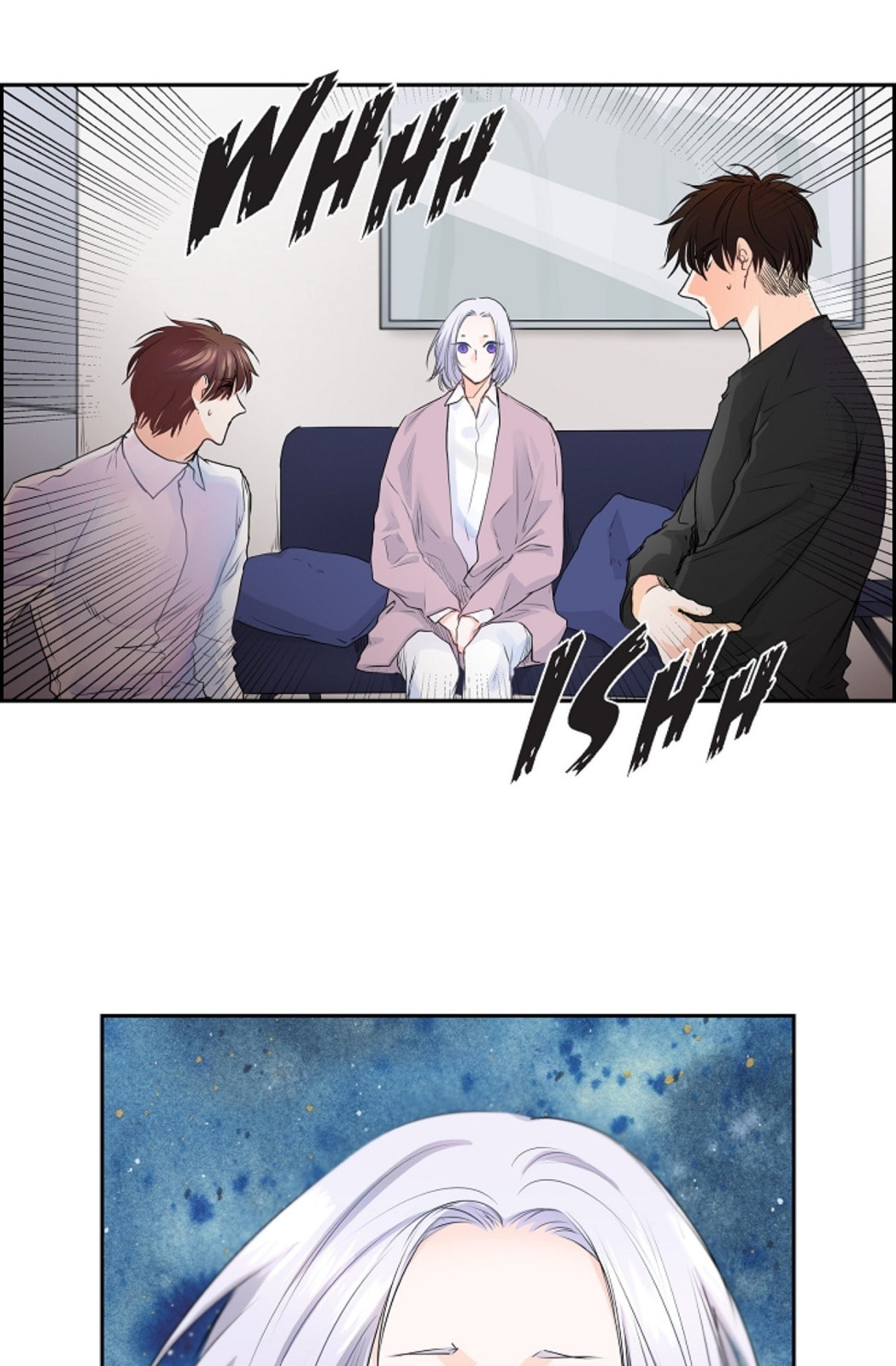 Read To Catch a Falling Star chapter 41 image 11 on Lezhin