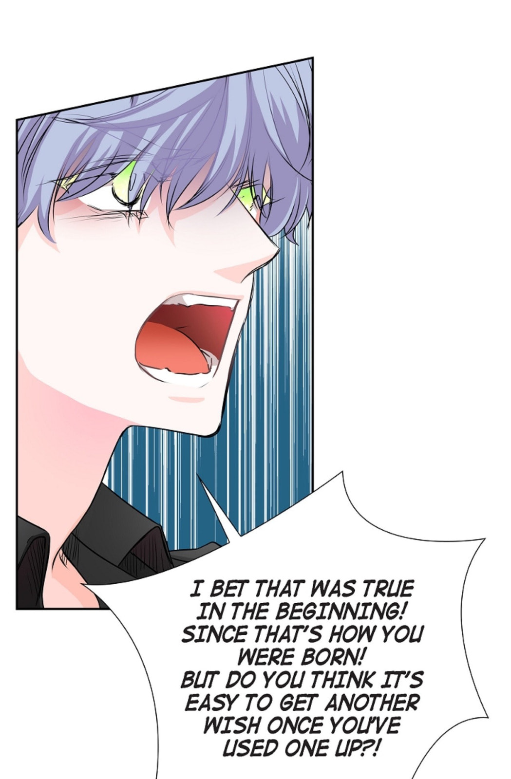 Read To Catch a Falling Star chapter 41 image 15 on Lezhin