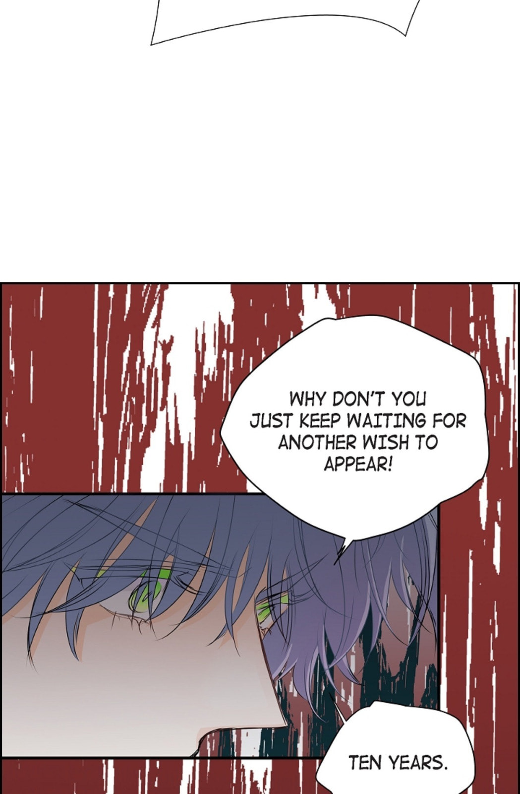 Read To Catch a Falling Star chapter 41 image 16 on Lezhin