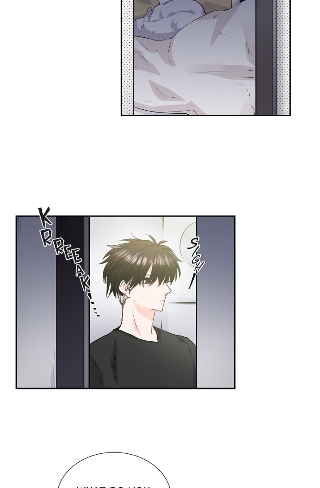 Read To Catch a Falling Star chapter 41 image 21 on Lezhin