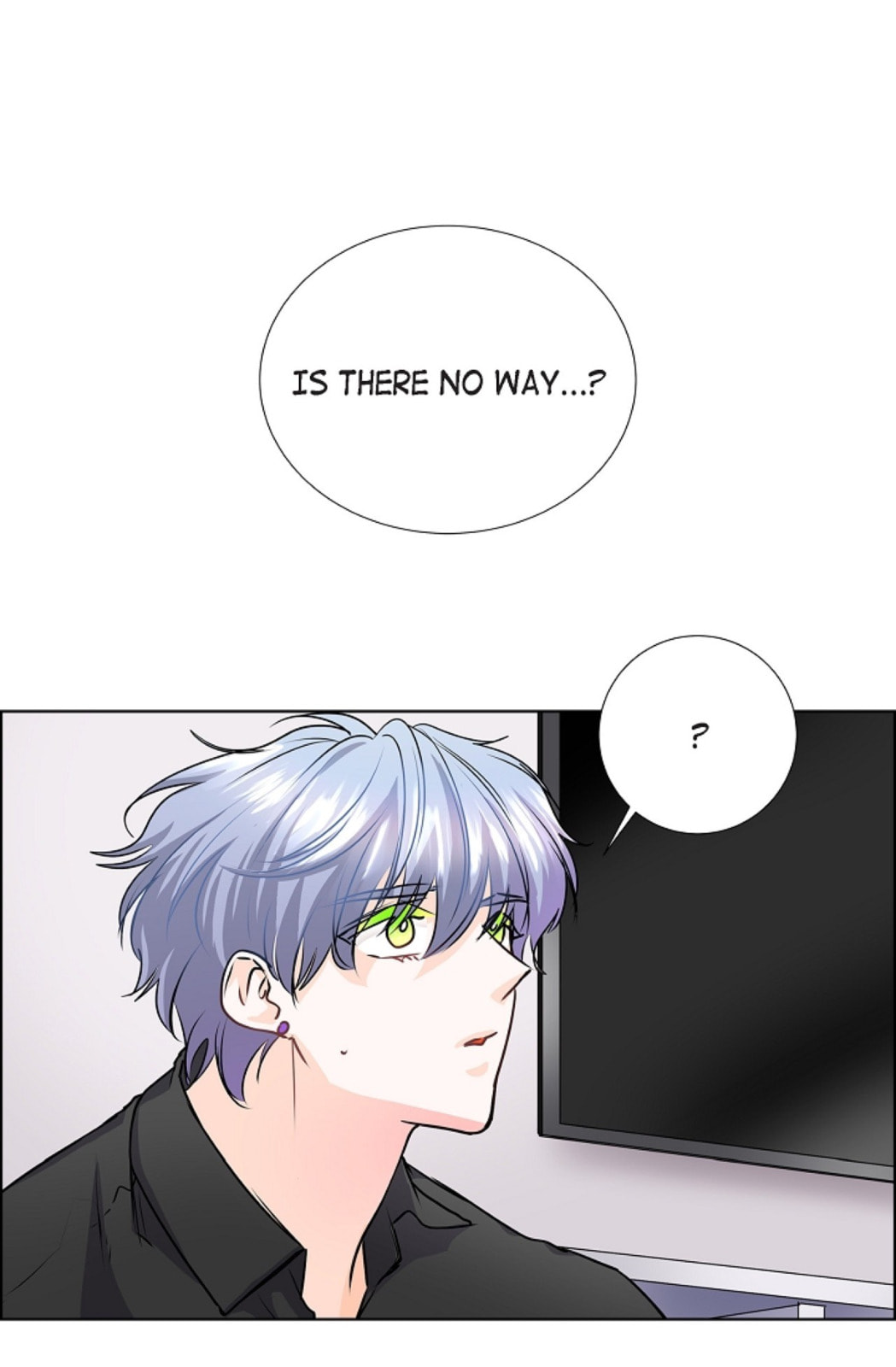 Read To Catch a Falling Star chapter 41 image 5 on Lezhin
