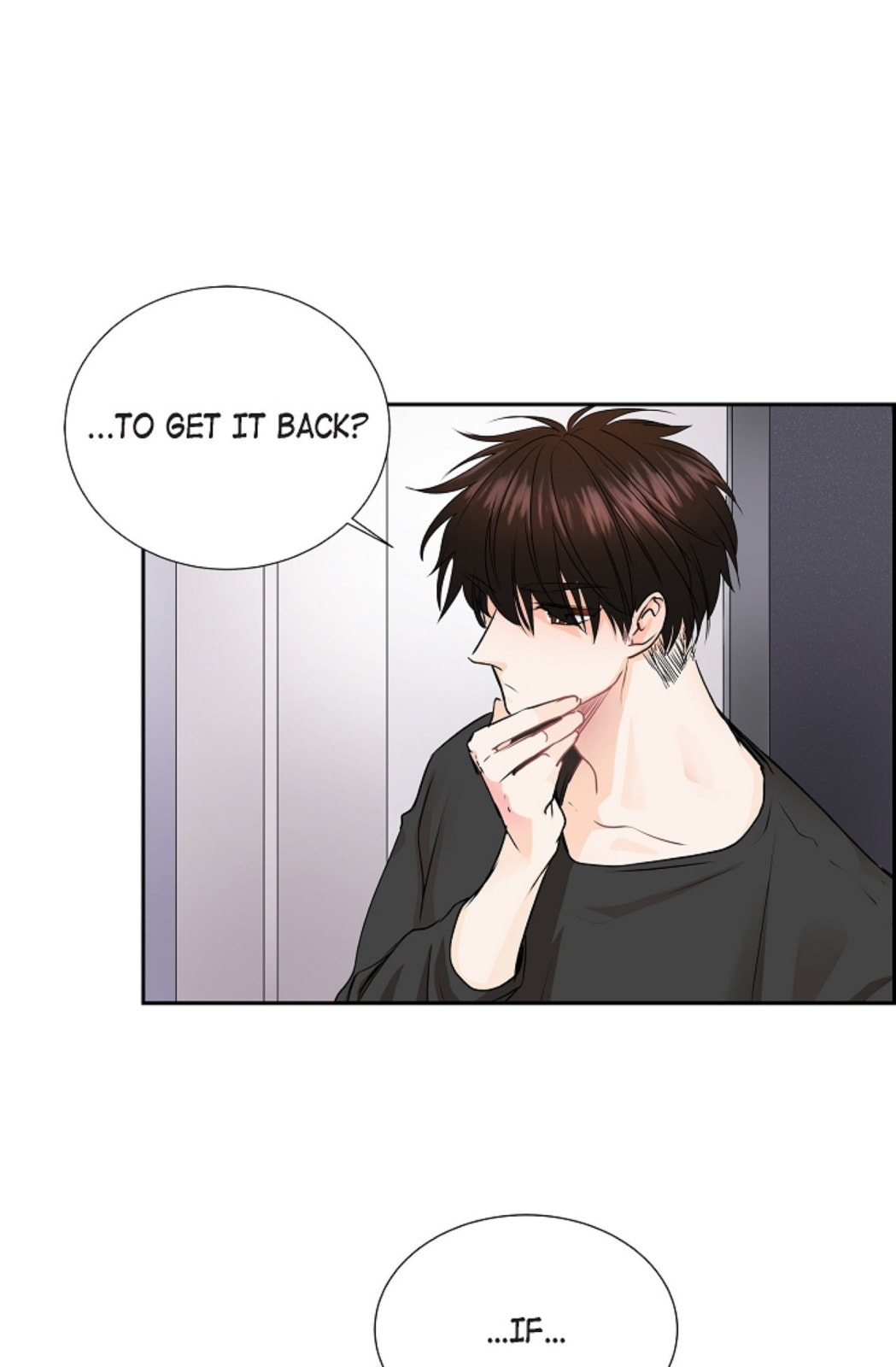 Read To Catch a Falling Star chapter 41 image 6 on Lezhin