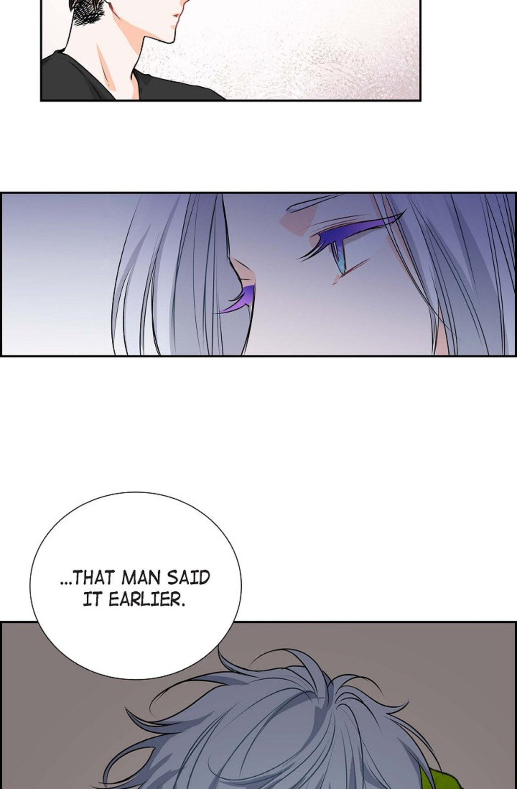 Read To Catch a Falling Star chapter 42 image 23 on Lezhin