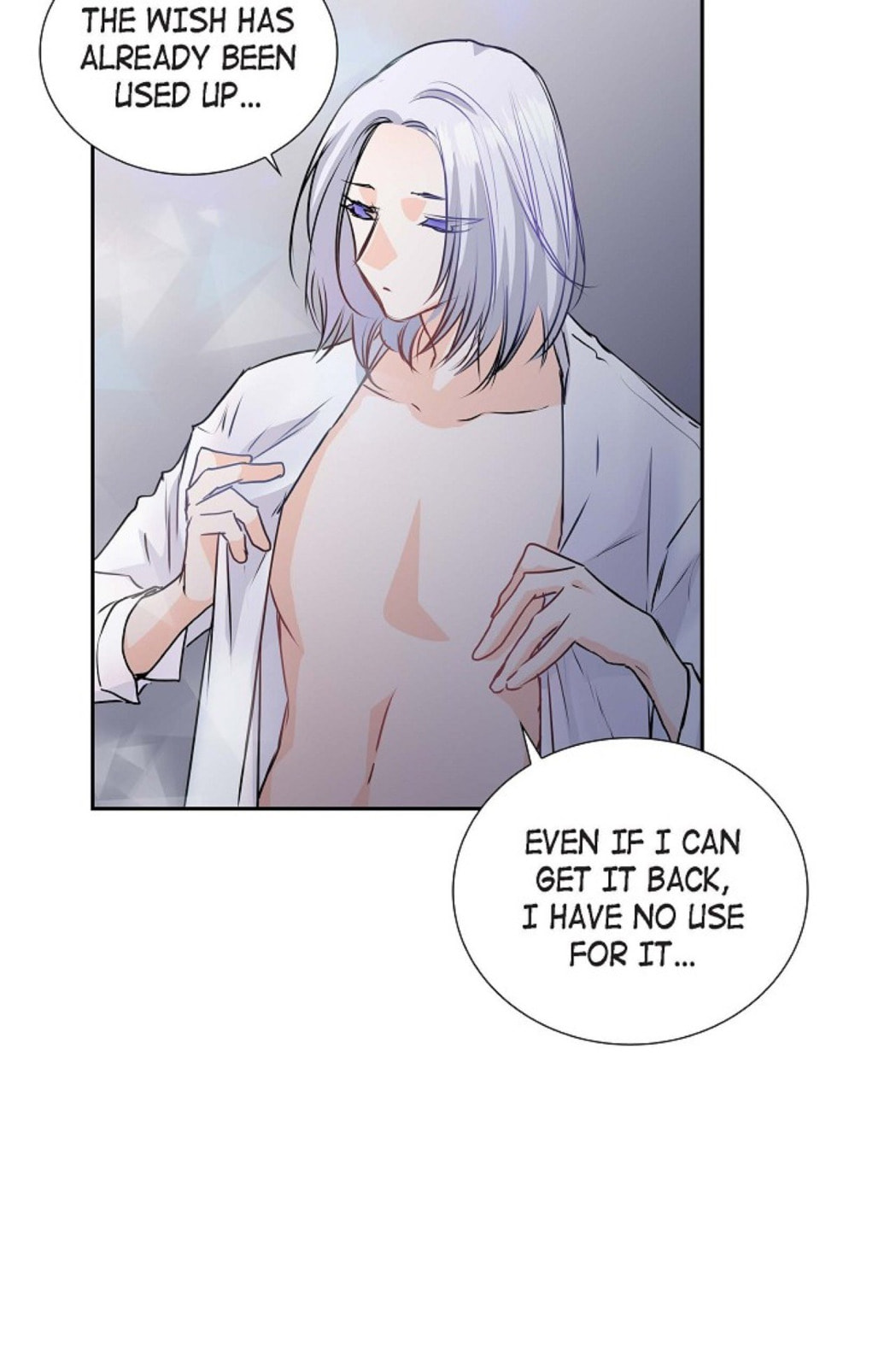 Read To Catch a Falling Star chapter 42 image 8 on Lezhin