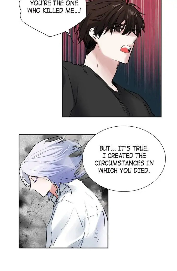 Read To Catch a Falling Star chapter 43 image 2 on Lezhin