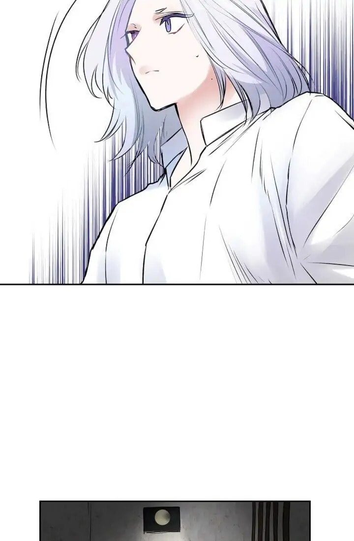 Read To Catch a Falling Star chapter 43 image 26 on Lezhin