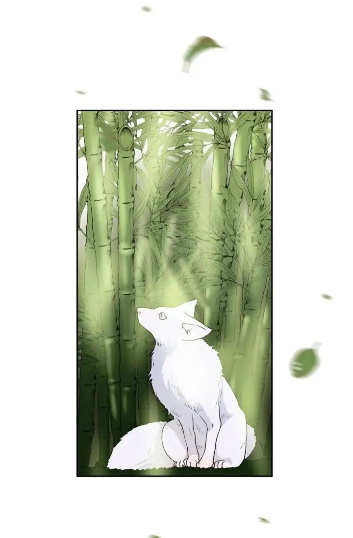 Read To Catch a Falling Star chapter 43 image 8 on Lezhin