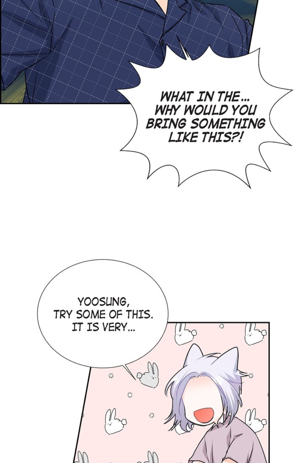 Read To Catch a Falling Star chapter 44 image 10 on Lezhin