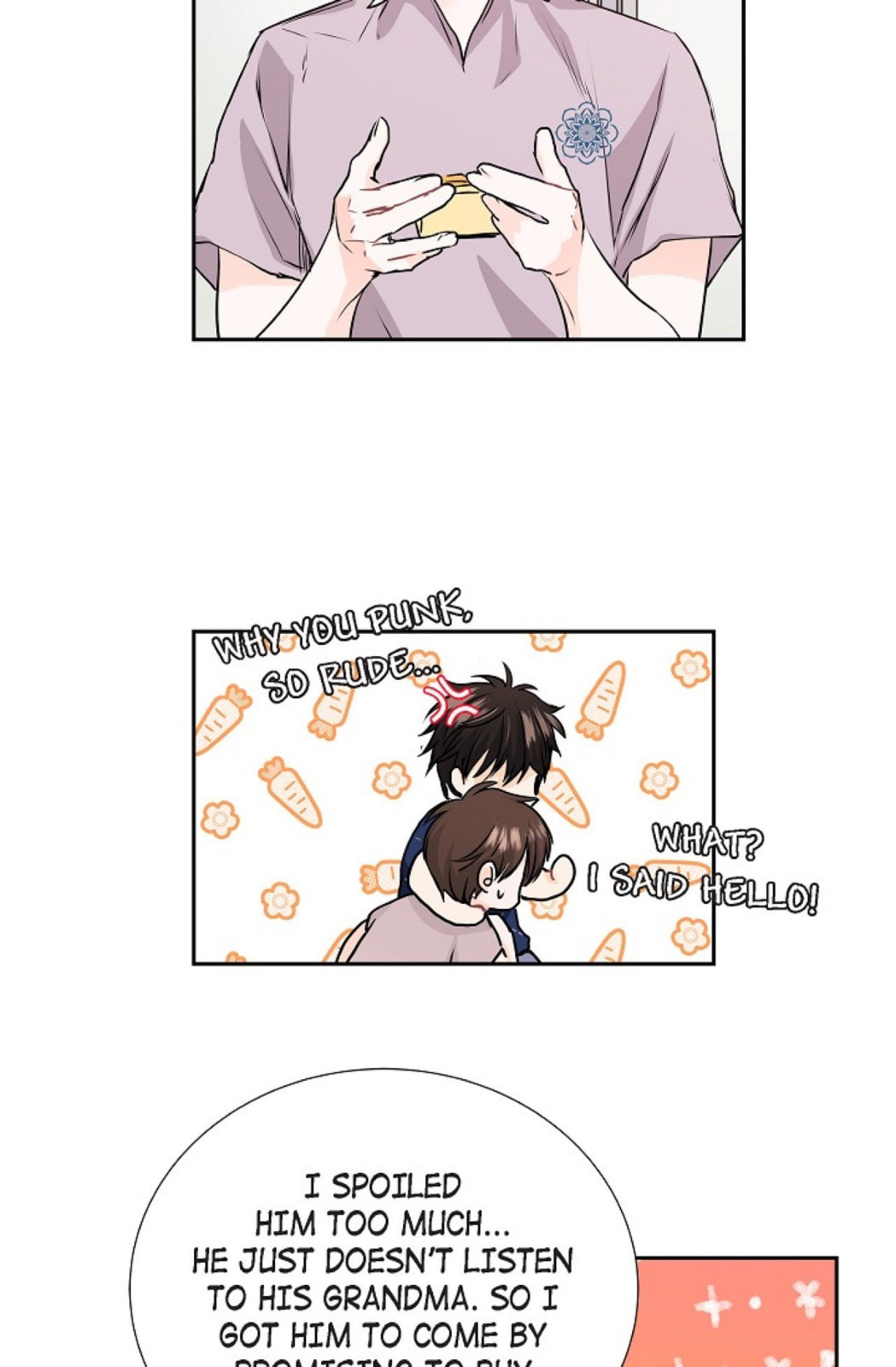 Read To Catch a Falling Star chapter 44 image 16 on Lezhin