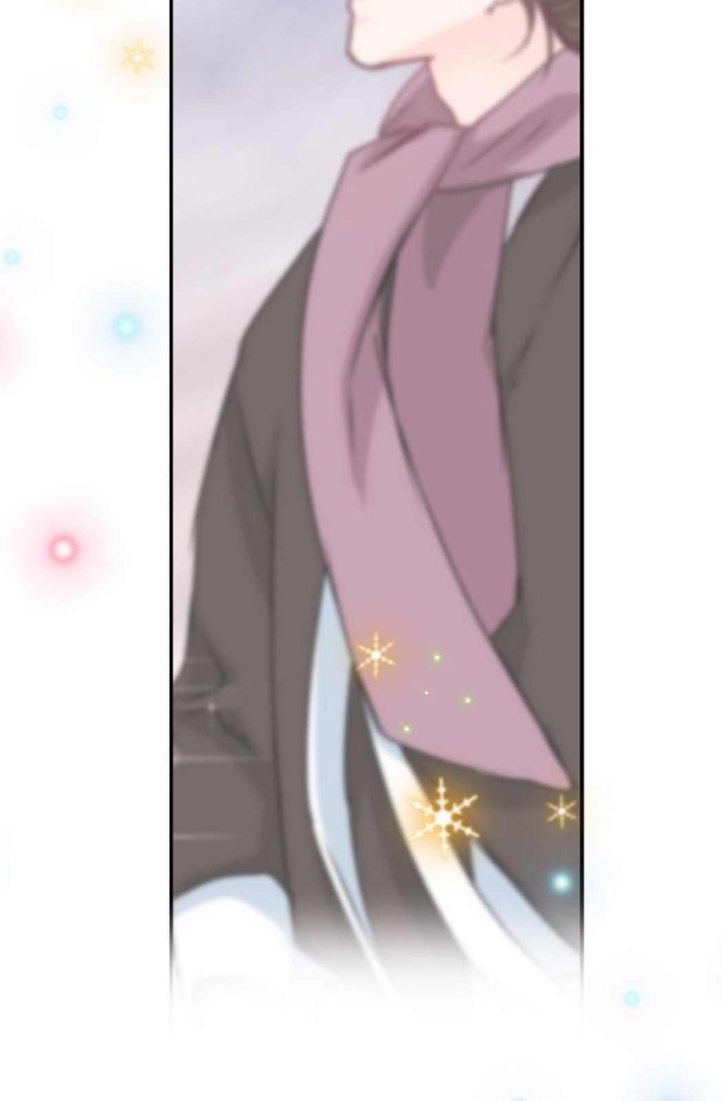 Read To Catch a Falling Star chapter 44 image 28 on Lezhin