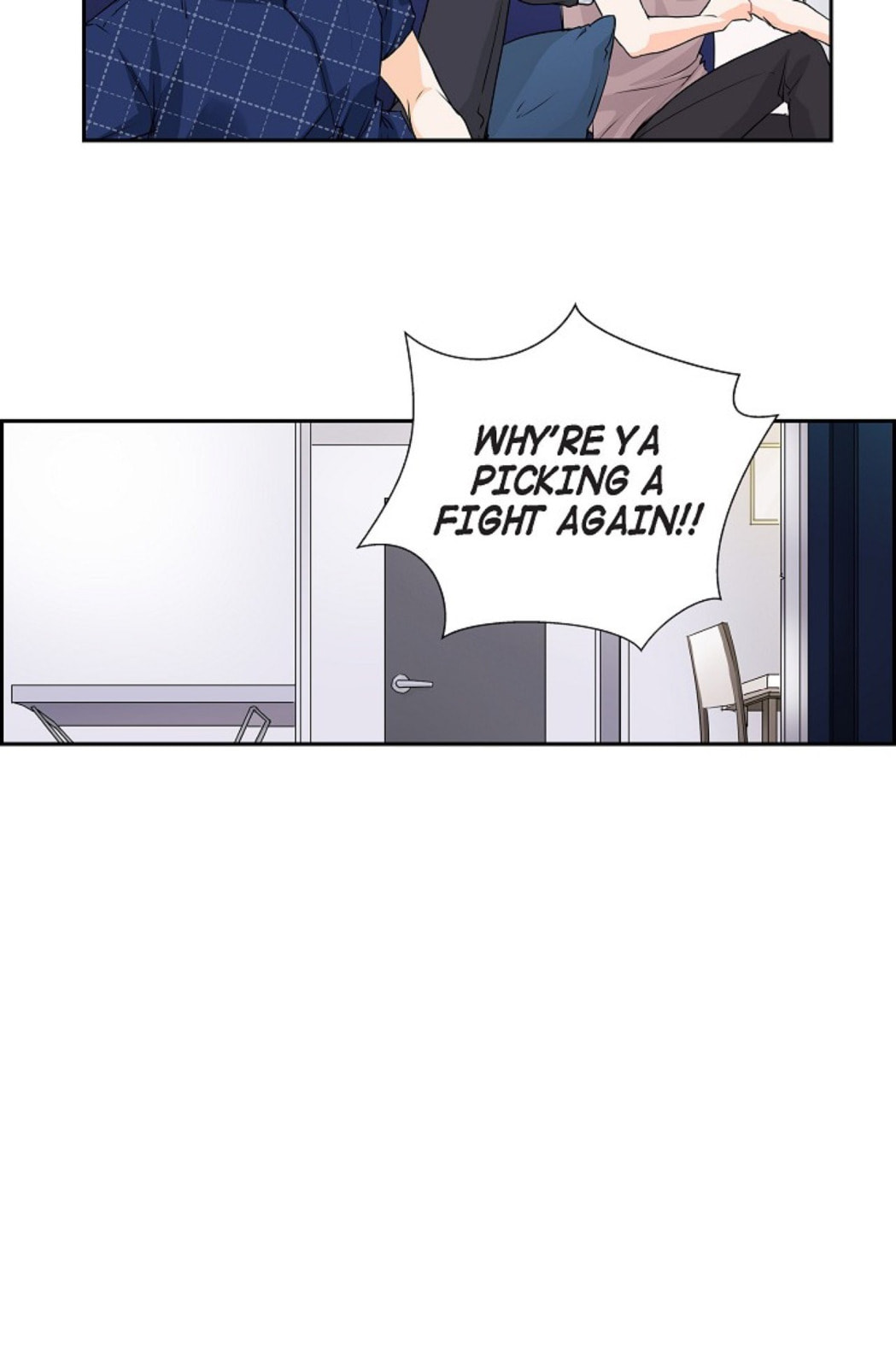Read To Catch a Falling Star chapter 44 image 43 on Lezhin