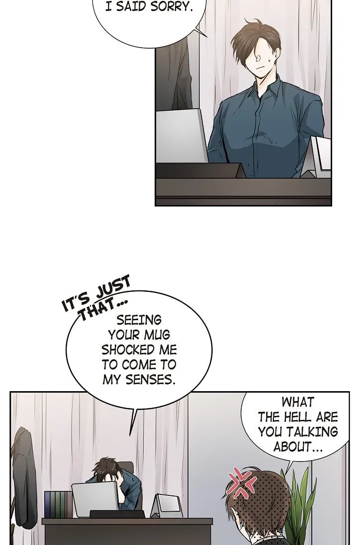 Read To Catch a Falling Star chapter 45.1 image 12 on Lezhin