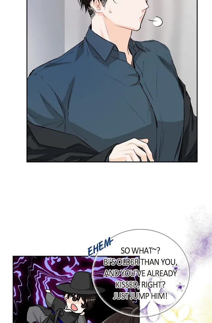 Read To Catch a Falling Star chapter 45.1 image 16 on Lezhin