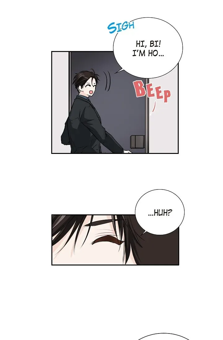 Read To Catch a Falling Star chapter 45.1 image 23 on Lezhin