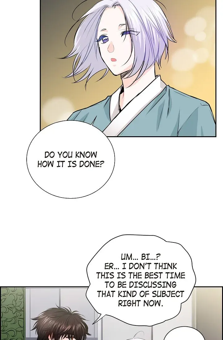 Read To Catch a Falling Star chapter 45.1 image 38 on Lezhin