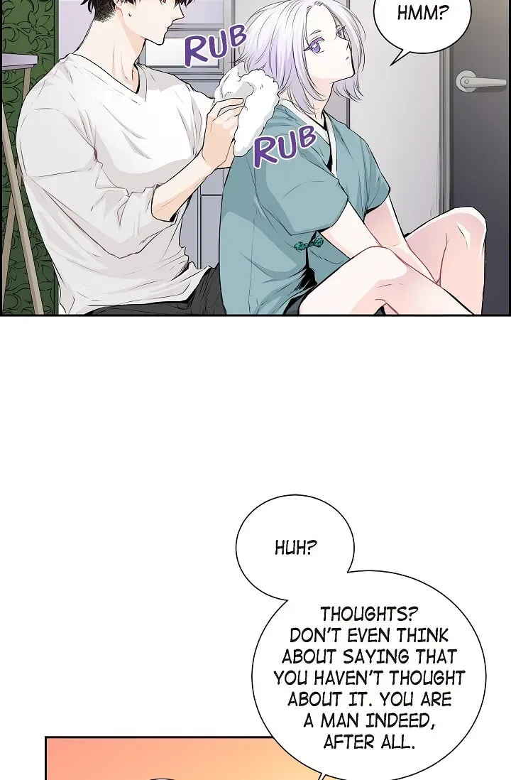 Read To Catch a Falling Star chapter 45.1 image 39 on Lezhin