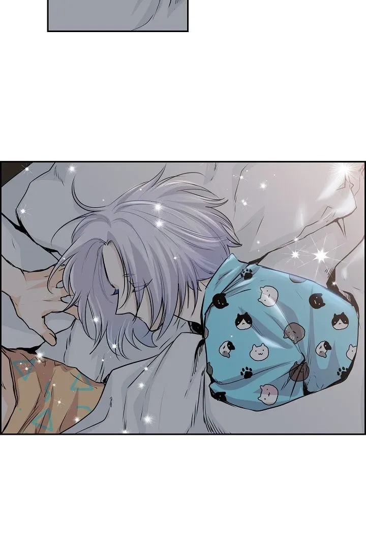Read To Catch a Falling Star chapter 45.1 image 7 on Lezhin